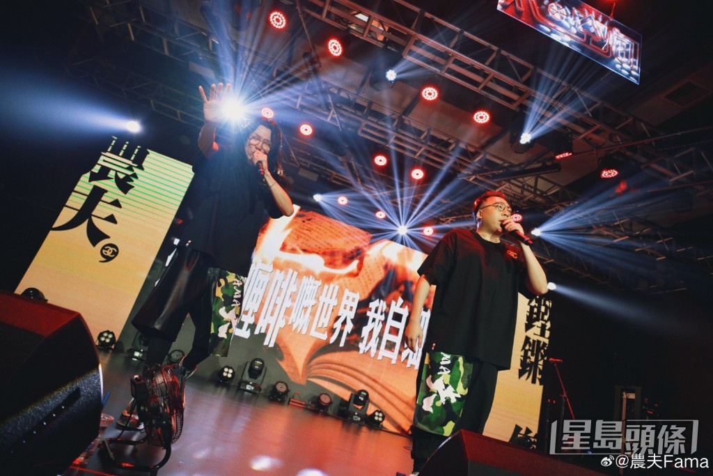 過去一年,農夫主要於內地舉行巡迴演唱會。