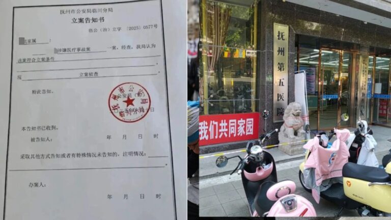 江西2歲半男童小腸氣漏診致死 接診醫生被判監一年