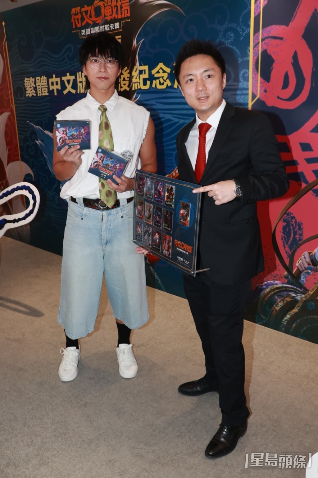 吳業坤亦有到場支持活動。