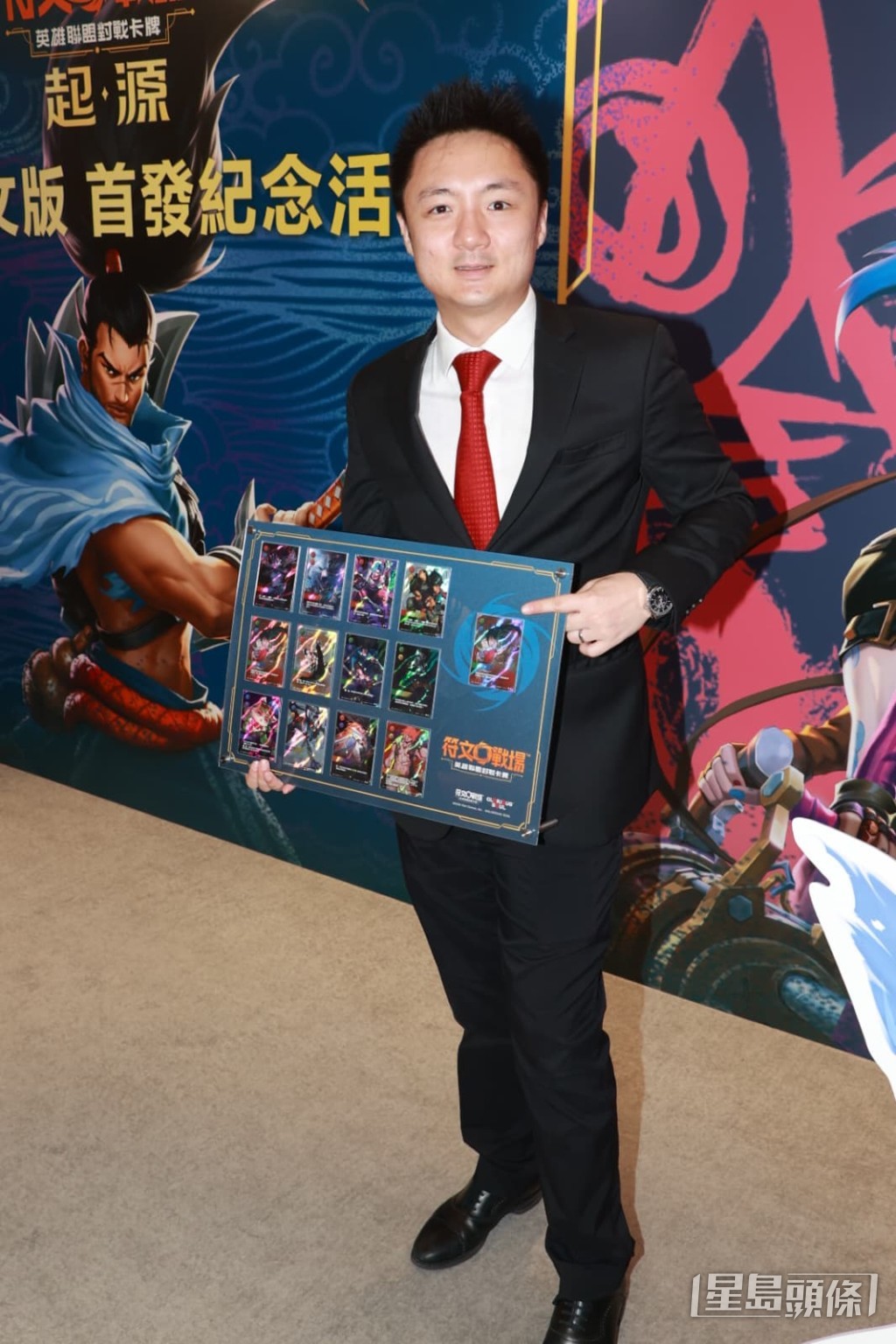 鍾培生22歲創立「HK Esports」時,主力項目便是「英雄聯盟」。
