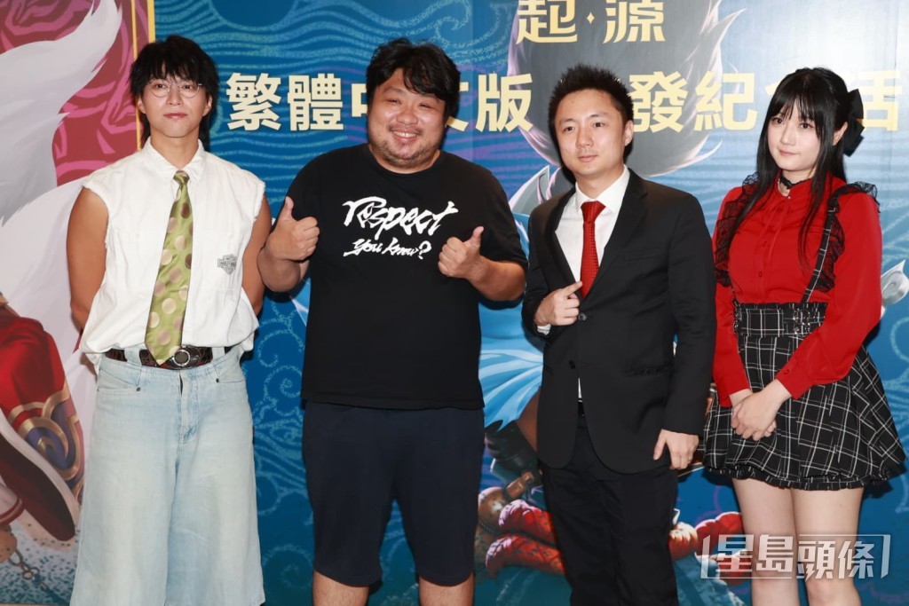 《符文戰場:英雄聯盟對戰卡牌》的繁體中文版正式推出市場。