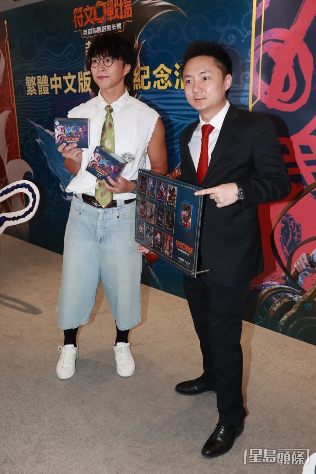這次活動由鍾培生親自邀請他參與。