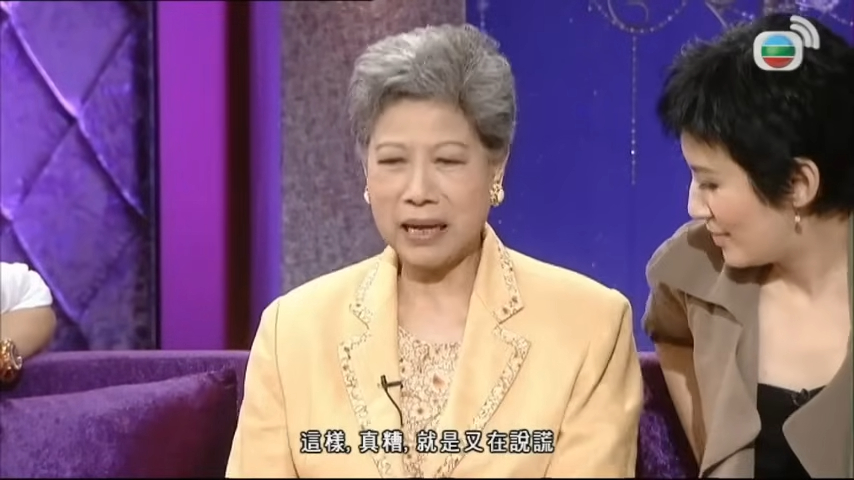 羅蘭爆出當年合作的男演員愛說謊。