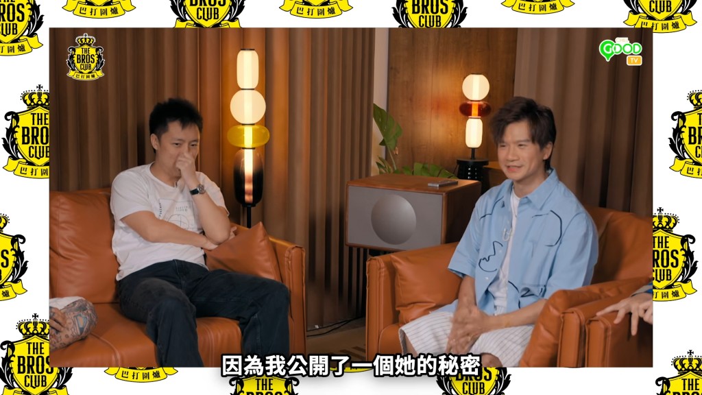 鍾培生在節目中自爆,自己從小已是「香港小姐選舉」的忠實擁躉,可謂「屆屆都會睇」。