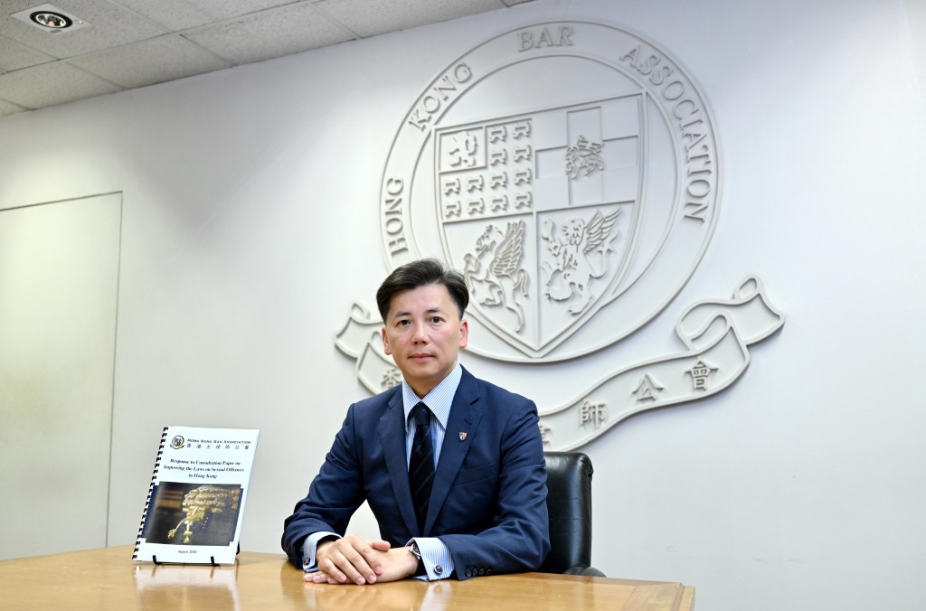 大律師公會：法例須與時並進 關注深偽技術衍生的性罪行