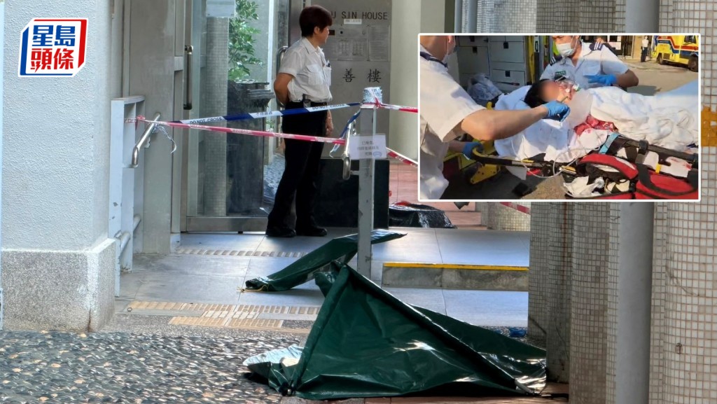 黃大仙上邨發生傷人及墮樓事件 兩名男子一傷一亡