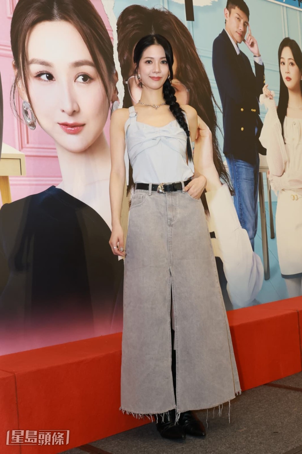 陳曉華提及麥玲玲曾提醒她人與人之間「要保持距離」。