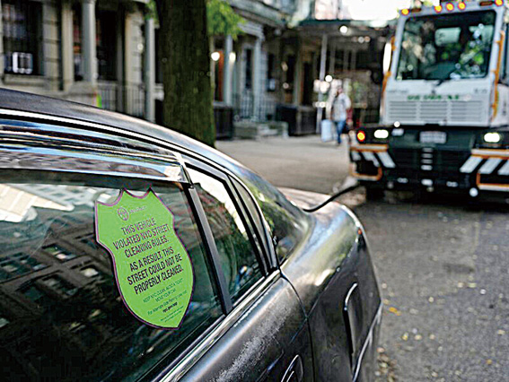 不少車主接單罰款65元。