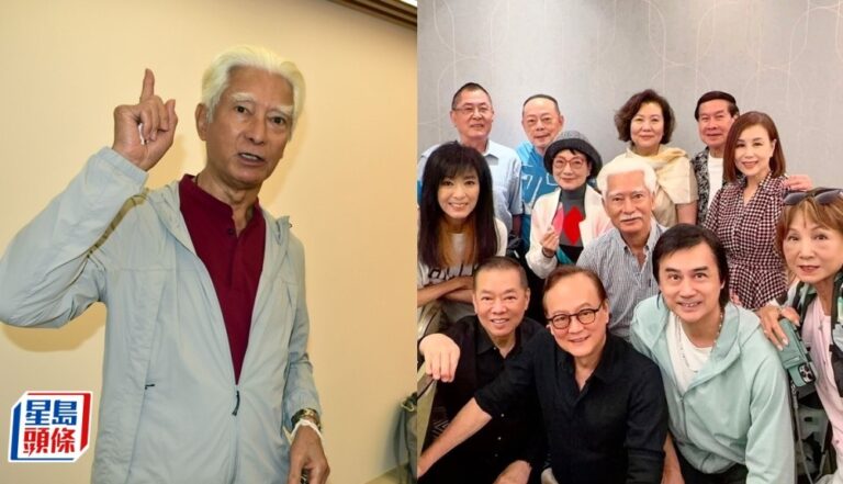 81歲高雄返港聚舊 佳視藝人世紀飯局 初代郭靖黃蓉同場