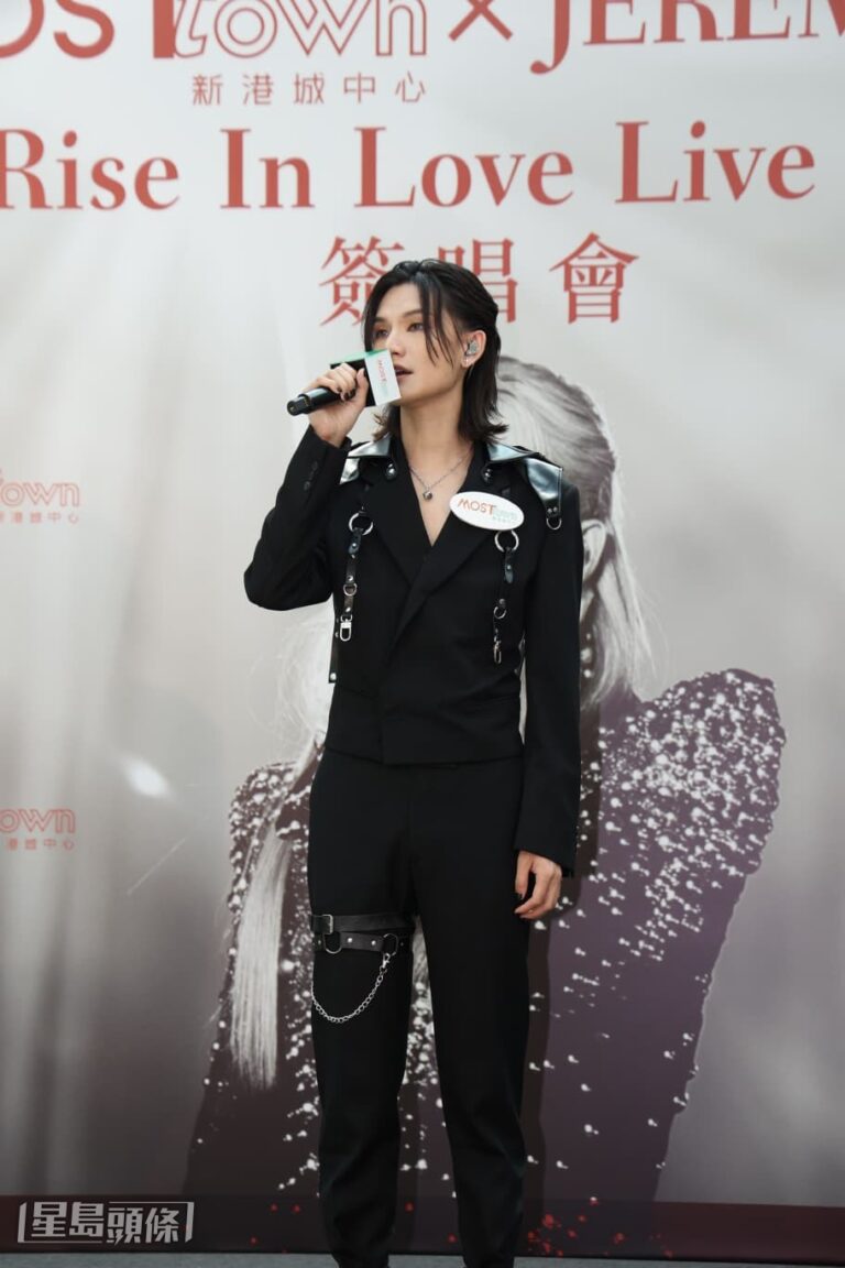 李駿傑簽唱會預告再推暗黑新曲 《黑蛇傳》後MV預算縮水？