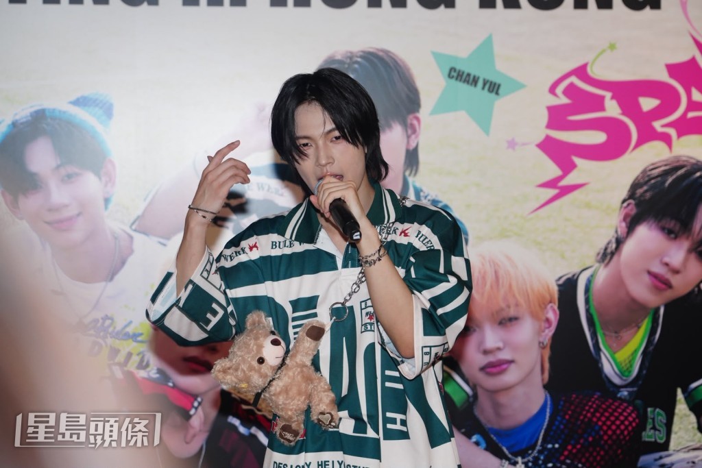 成員Chan Yul（攢燏）。