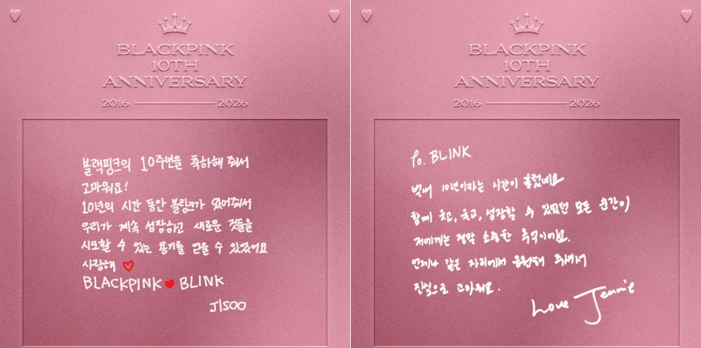 Jisoo與Jennie各自寫下心意卡,向粉絲分享成軍10年以來的心情與感想。