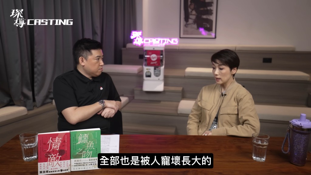 江美儀指現時新一代演員在備受寵愛的環境下成長。