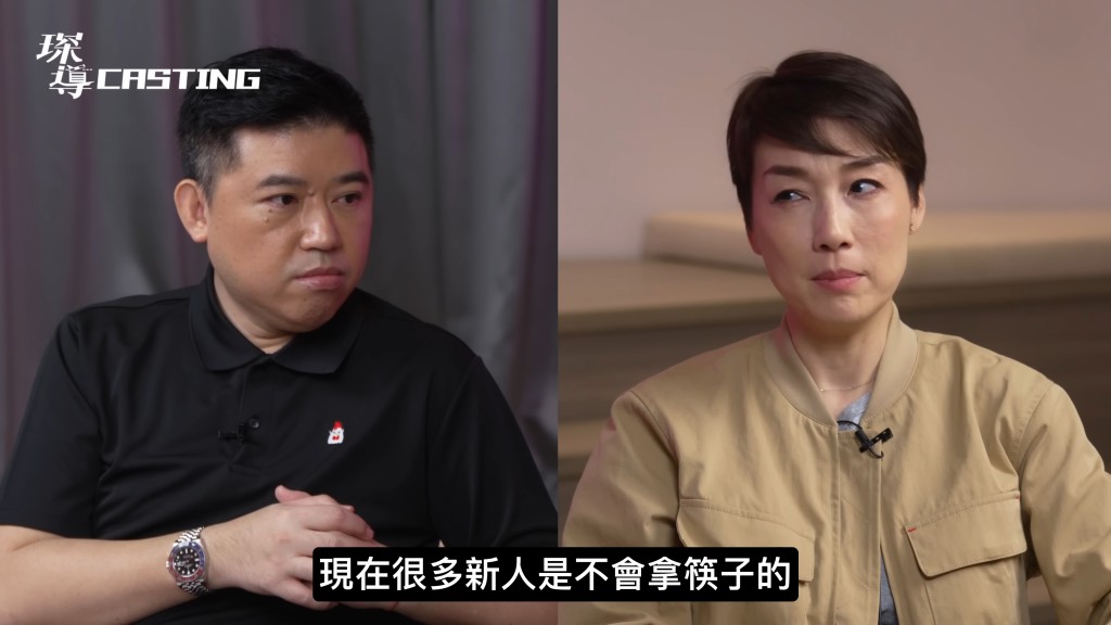 江美儀指很多新演員不懂得使用筷子。