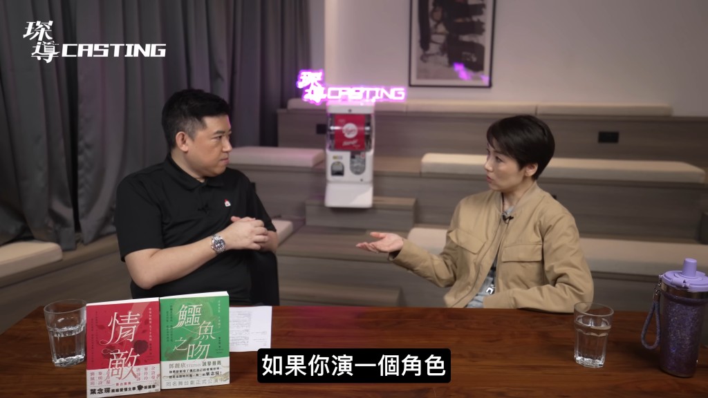 江美儀認為使用筷子的技巧好壞,會影響演技表現。
