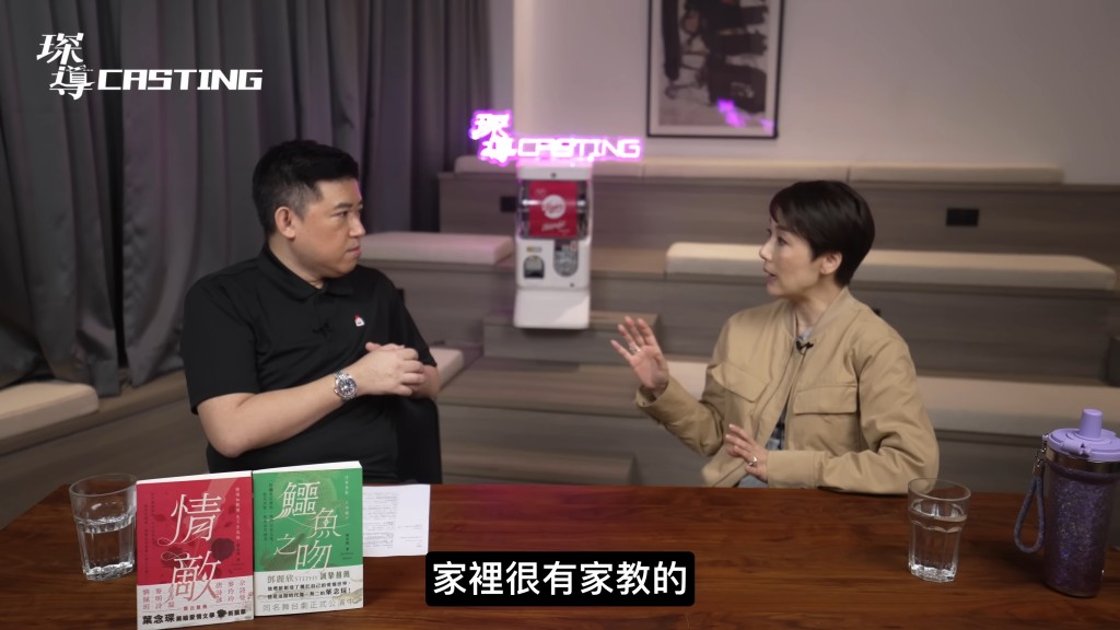 江美儀指若要演好有教養、家教良好的角色,沒有理由不懂使用筷子。