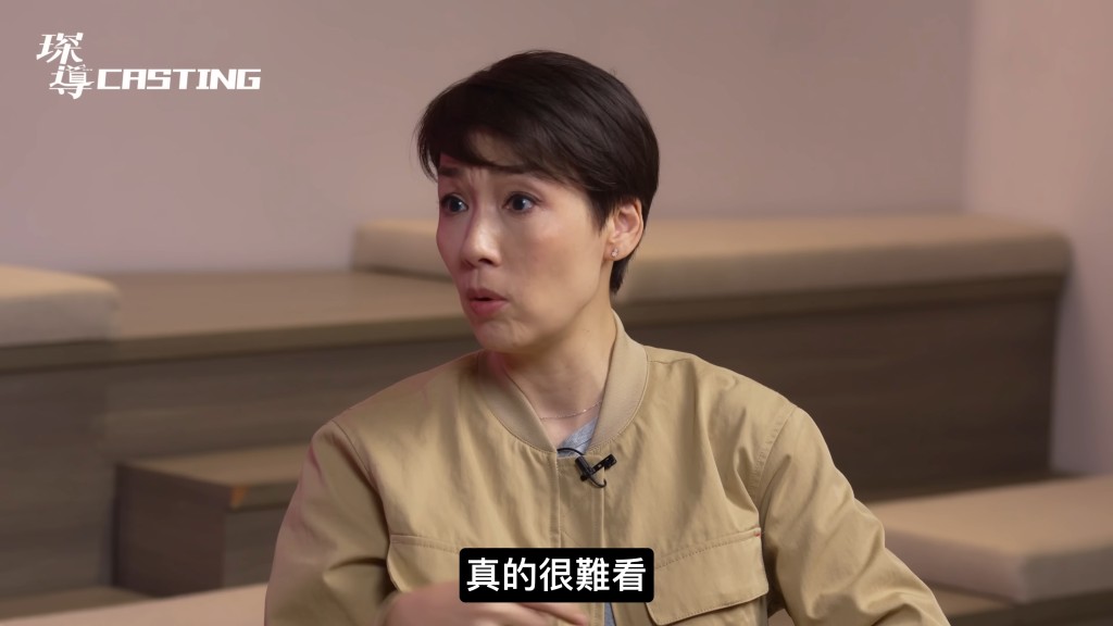 江美儀批評一位港姐的「食相難看」。