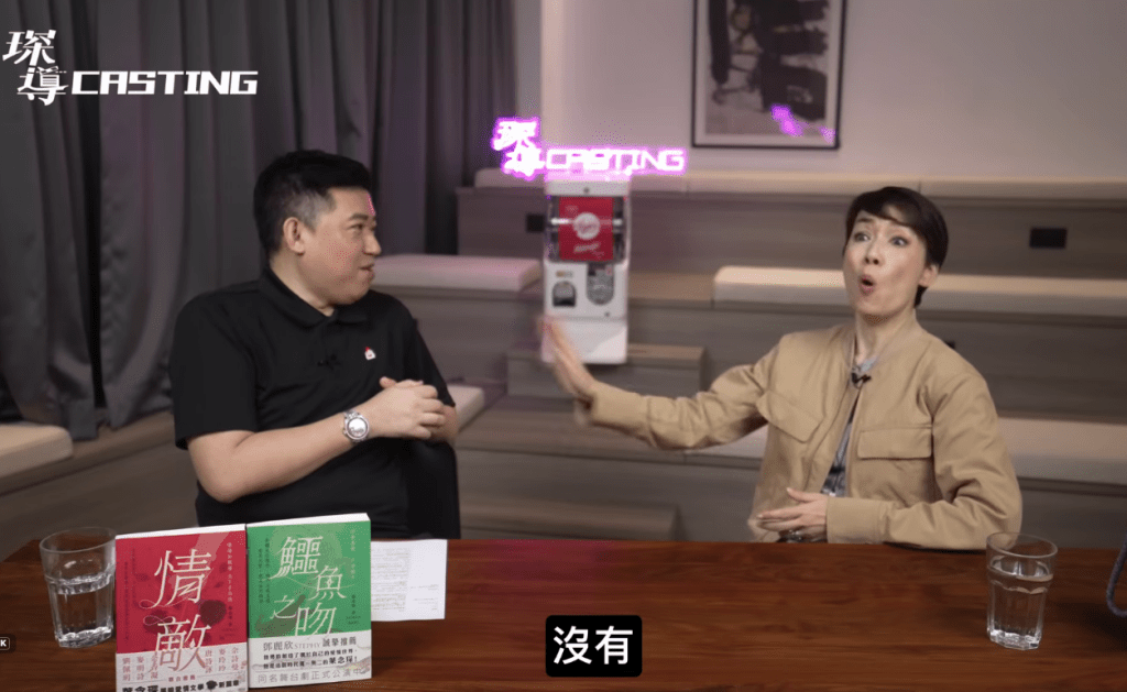 江美儀直指這位港姐的行為反映「冇家教」。