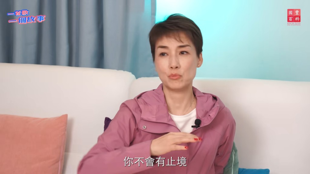 江美儀曾被前輩梁舜燕(Lily姐)點醒,稱讚她演戲時「很享受」。