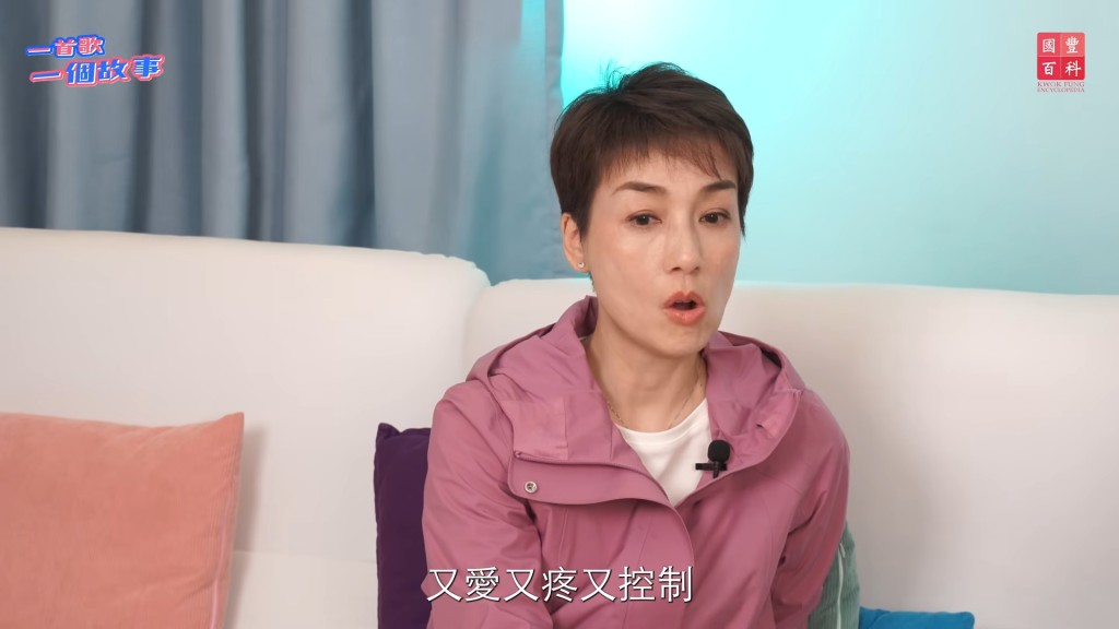 江美儀感嘆演員情緒需在短時間內劇烈起伏,因此演員患上情緒病並不稀奇。