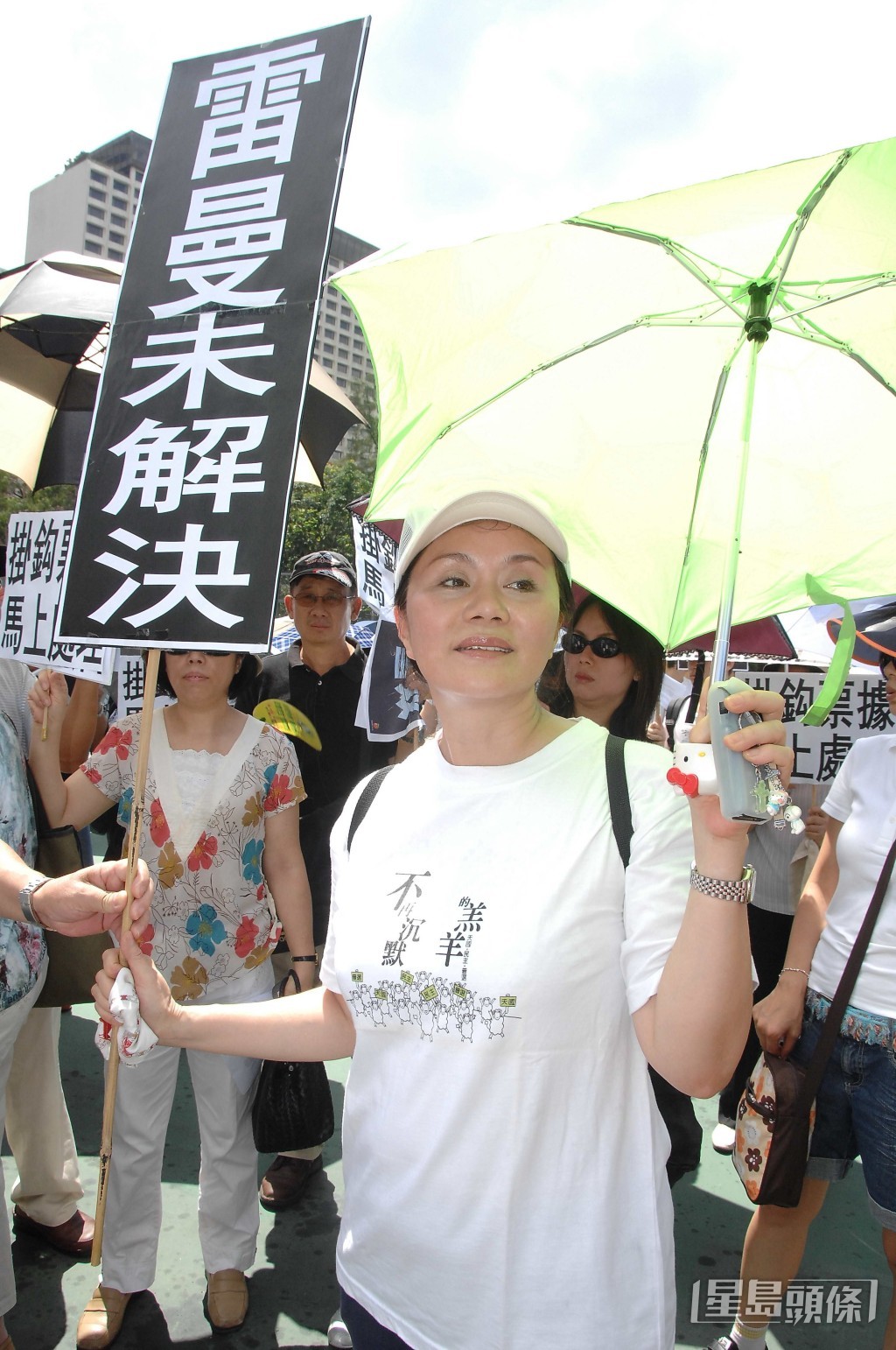 林建明曾出席雷曼苦主遊行,並承認自己欠債。