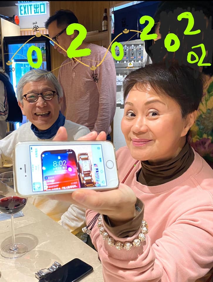 林建明與曾展章的婚姻幸福美滿。