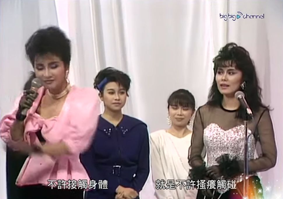 林建明曾與狄波拉在《歡樂今宵》合作。