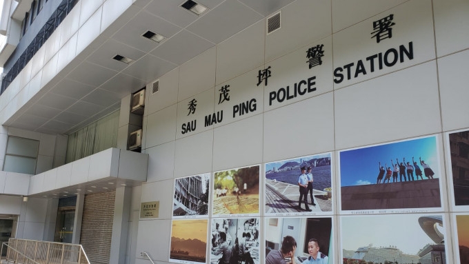 九龍灣停車場發生搶劫案 男子損失逾6萬元財物 警方追緝兩名涉案男子