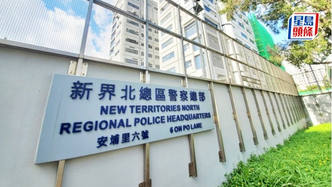 新界北警打擊酒駕毒駕 三名男司機酒精超標被捕