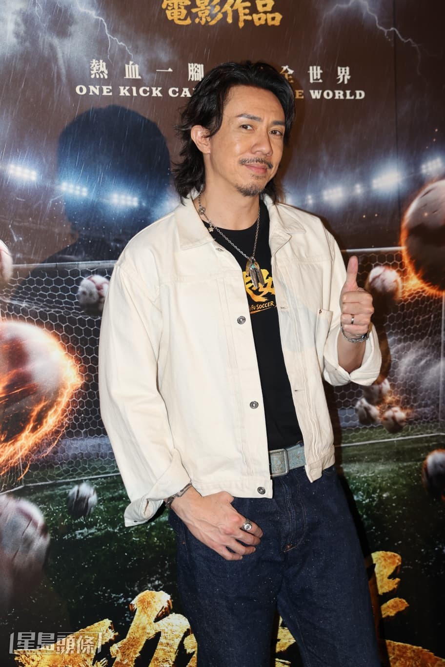 被問到會否想與周星馳合照,張繼聰笑言不敢主動提出。