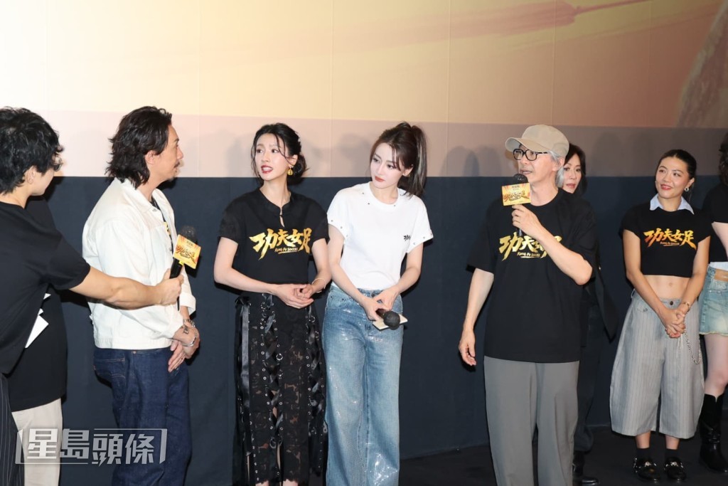 周星馳在首映禮上分享電影拍攝心得。