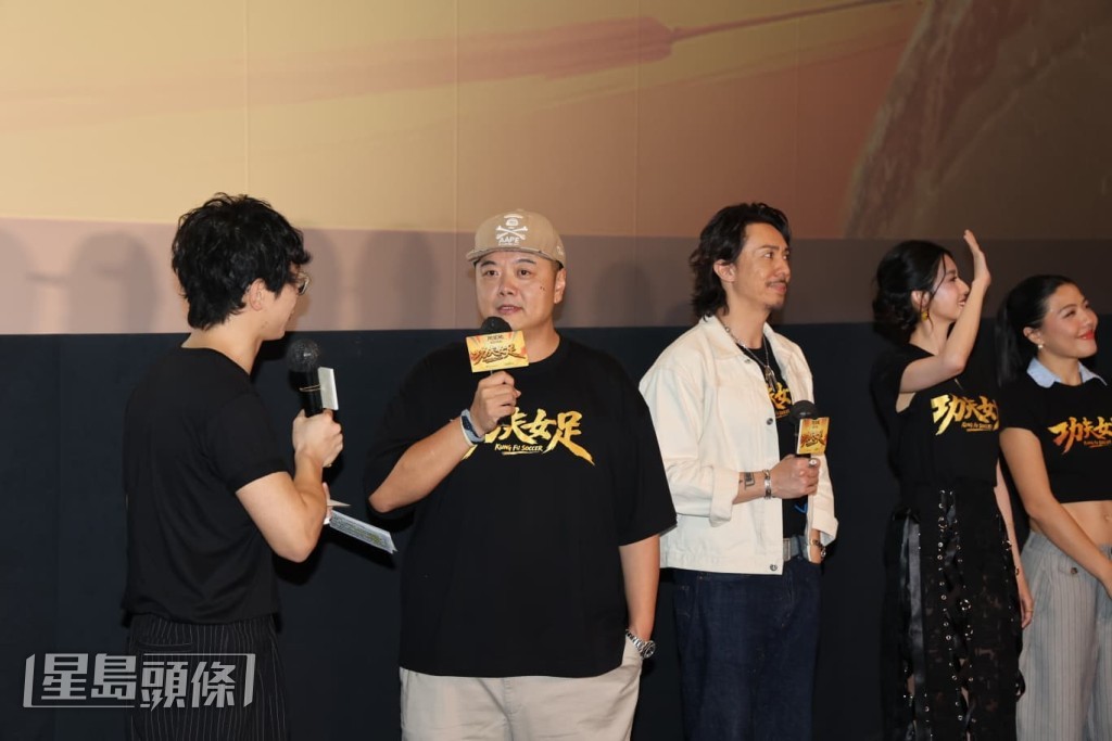 林子聰擔任《功夫女足》的聯合導演。
