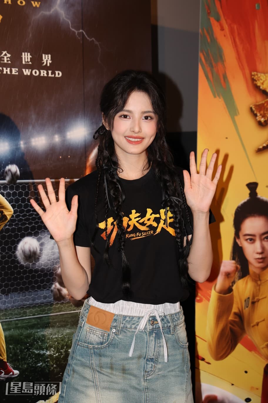 雪野被爆出與周星馳見面時，最初不知道對方是其本人。