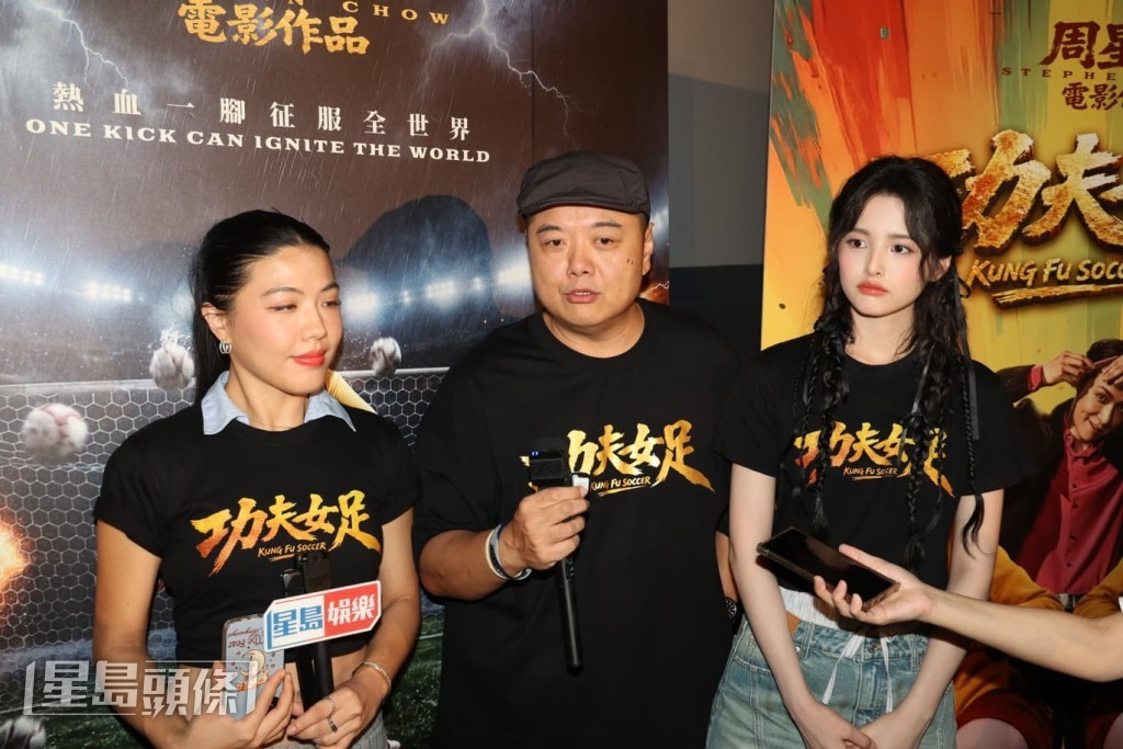 林子聰認為田啟文獲獎是實至名歸的。