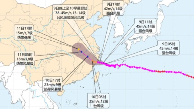 颱風白海豚下午最接近台北 龐大雲系覆蓋華東地區