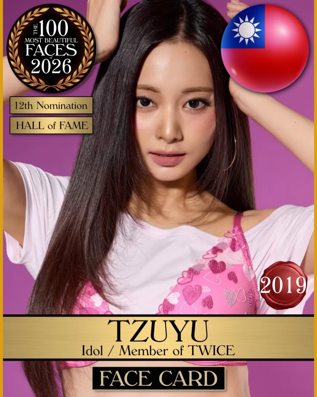 子瑜曾於2019年登上百大美女榜首，今年順利再度入圍。