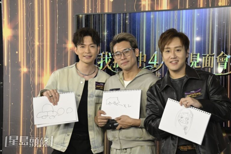 《中年好聲音4》疑洩七強名單 參賽者周志康陳旭培首度回應爭議
