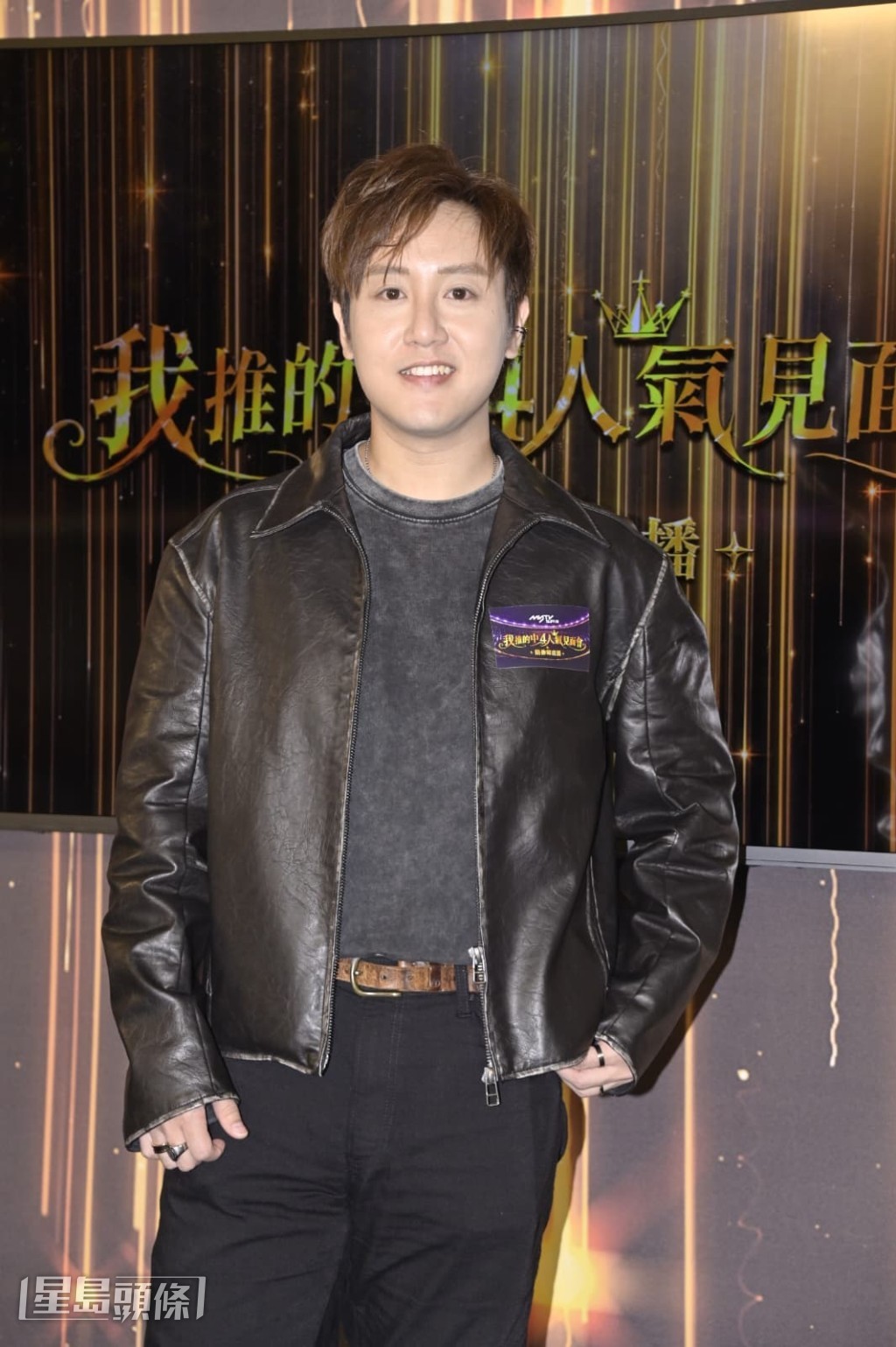 對於未能進入七強的傳言，陳旭培表示下周節目播出後，大家便會知道結果。