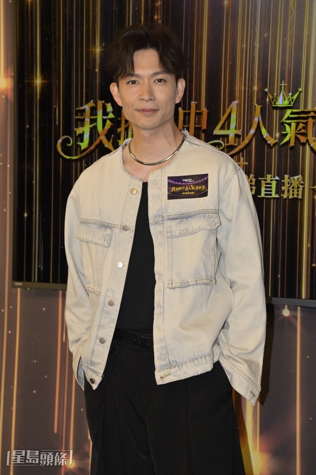 周志康表示能否進入決賽並不重要，參與比賽已讓他獲得許多寶貴經驗。