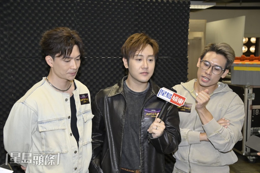 周志康、陳旭培與尹景順一同接受傳媒訪問。