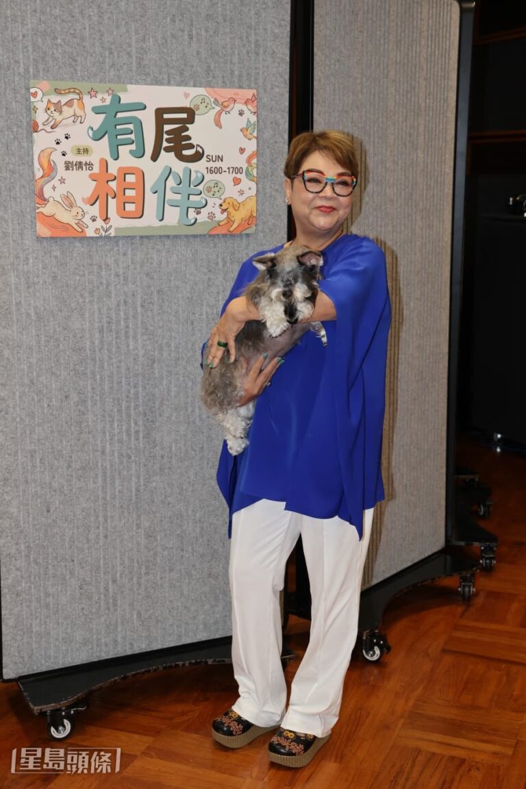 肥媽細談家中6犬4龜 分享對張偉文及黎彼得的關懷