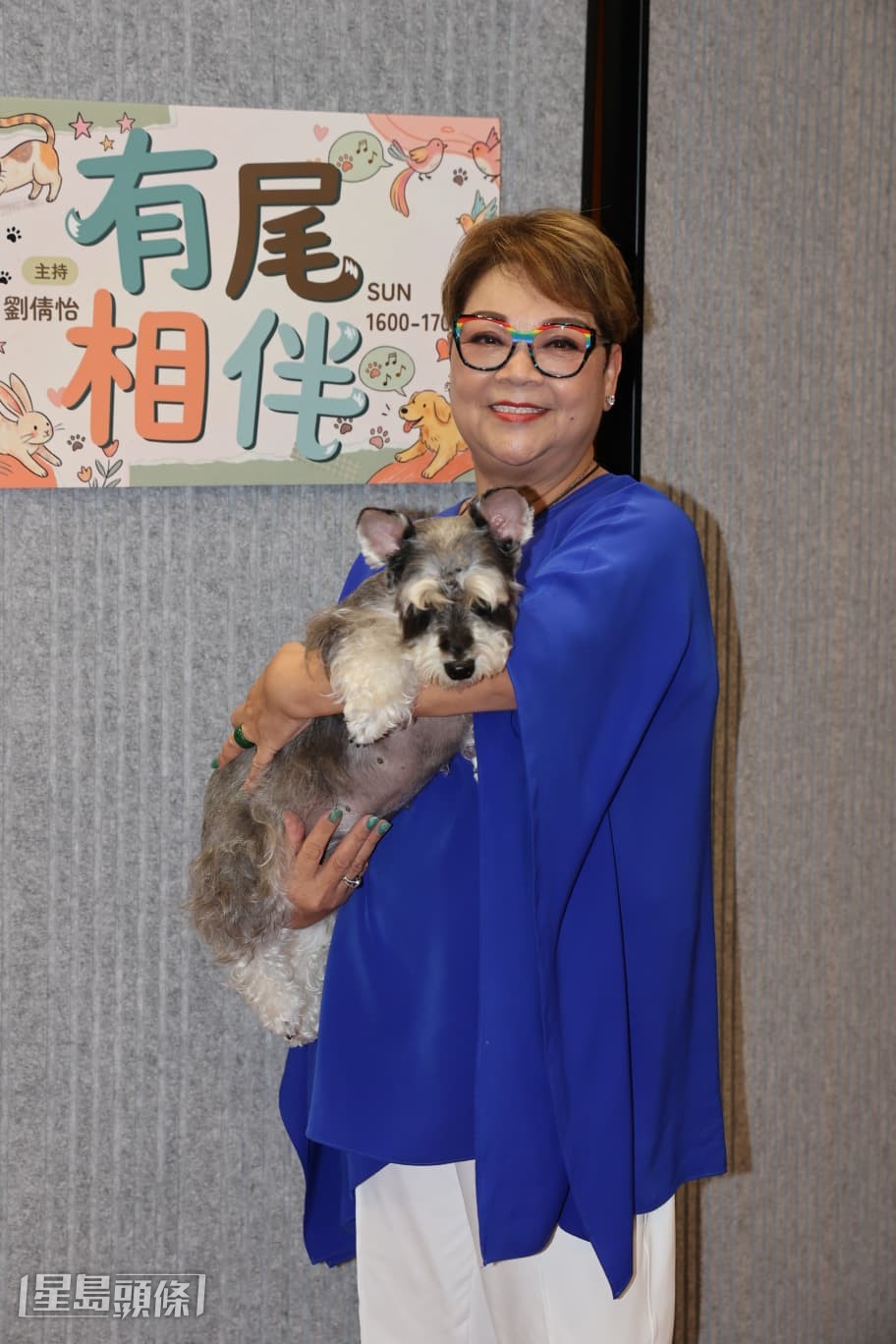 她表示因天氣炎熱,現將放狗時間改為日出前和日落後,以防愛犬及工人姐姐中暑。
