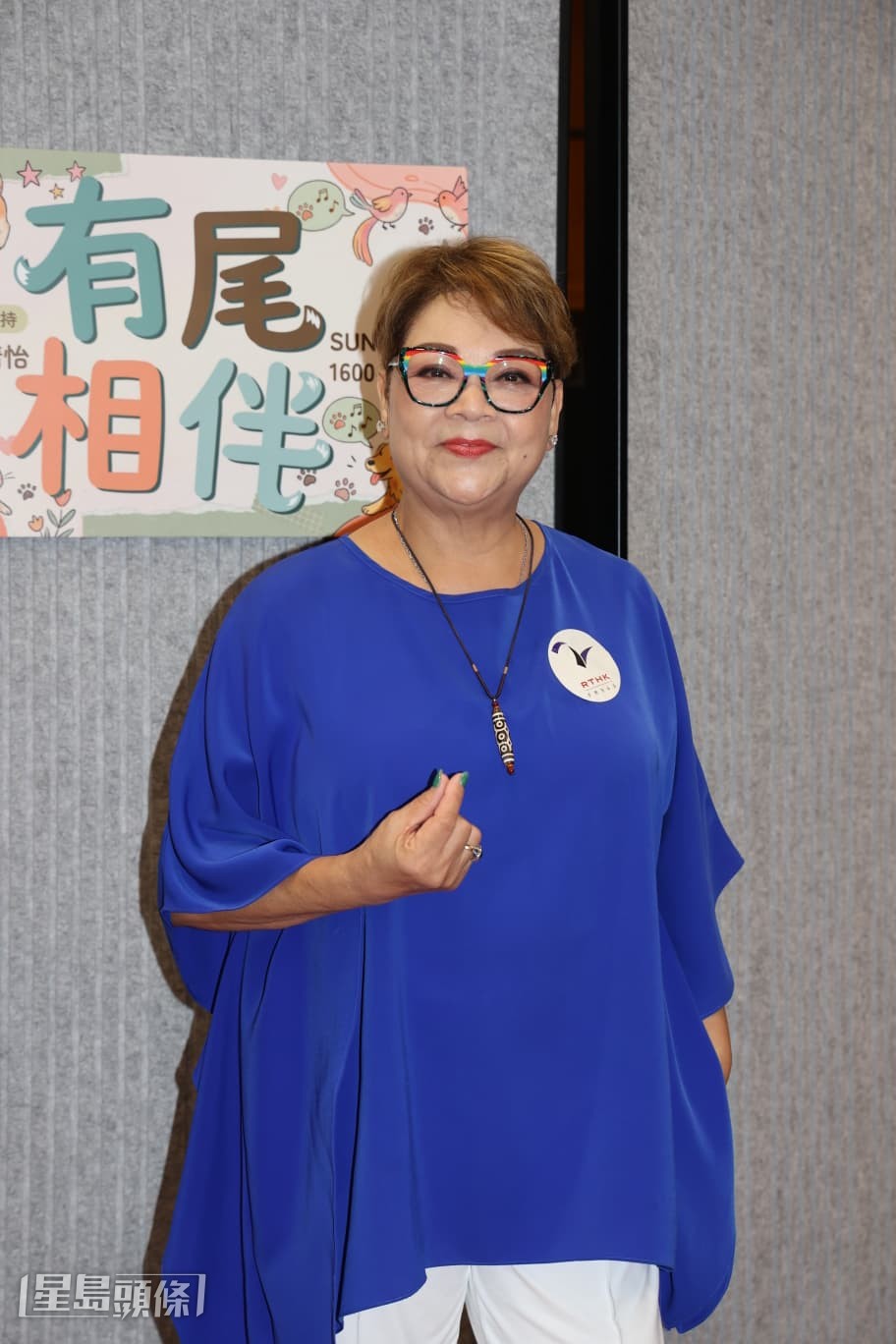 肥媽回應《星島頭條》早前有關張偉文的獨家報道,指已將方俊的聯絡方式轉交社福局及演藝人協會。