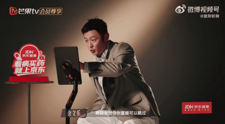余文樂《披荊斬棘2026》重新出發 楊千嬅視訊打氣評舞技滿分