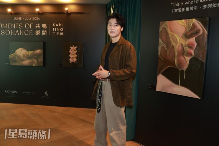 丁子朗入行十年畫出心路 家人信成最大動力