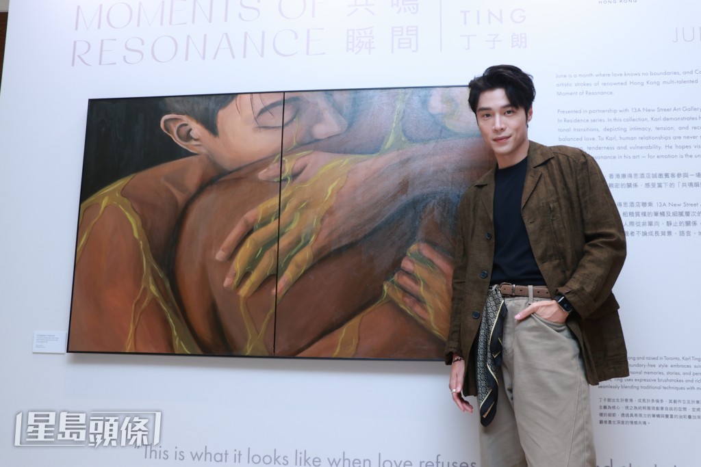 丁子朗透露，姐姐在信中寫下「I'm so proud of you」，這句話讓他非常感動。