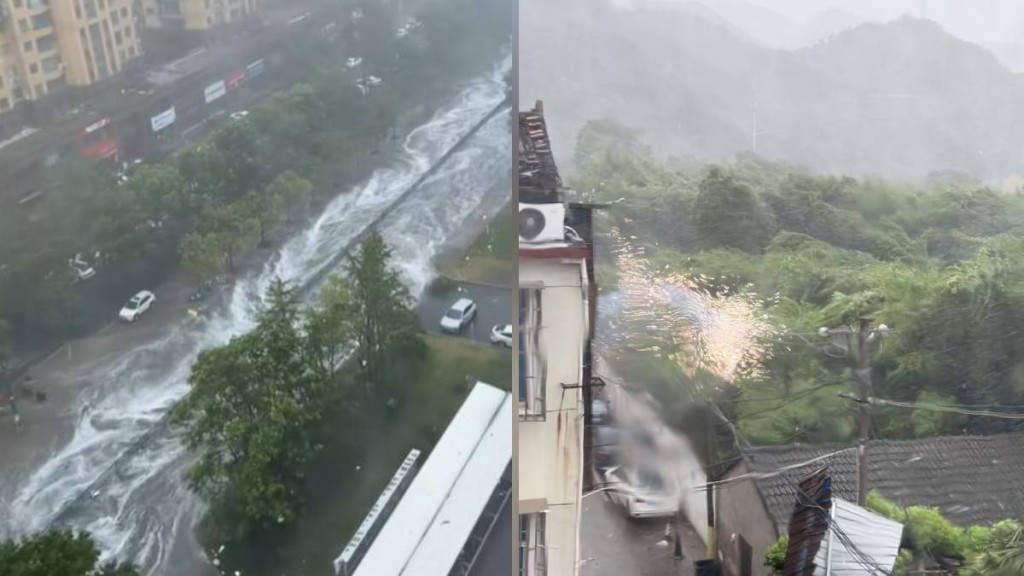 颱風「白海豚」登陸浙江台州 中心風力達14級引發海水倒灌及停電