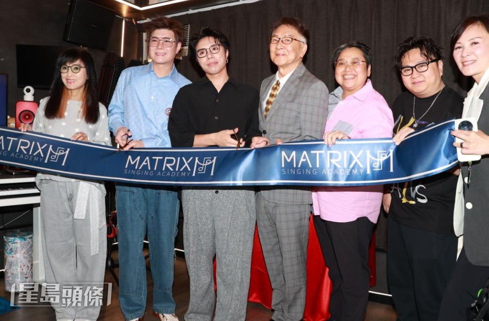 早前Matrix Singing Academy開幕,邀得米雪(左一)到場支持。