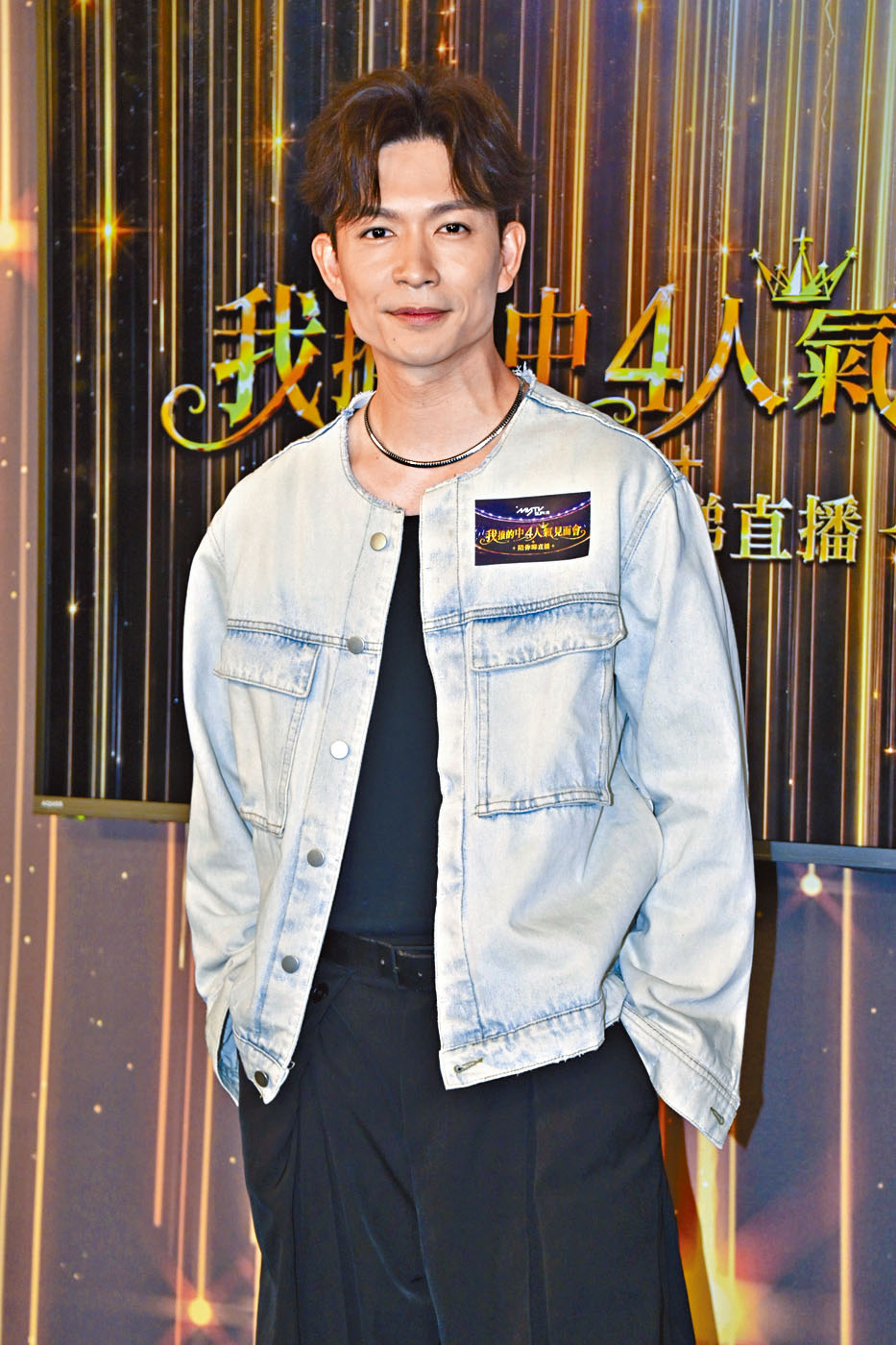 周志康坦言能否入決賽都無所謂,參賽已有好大得著。
