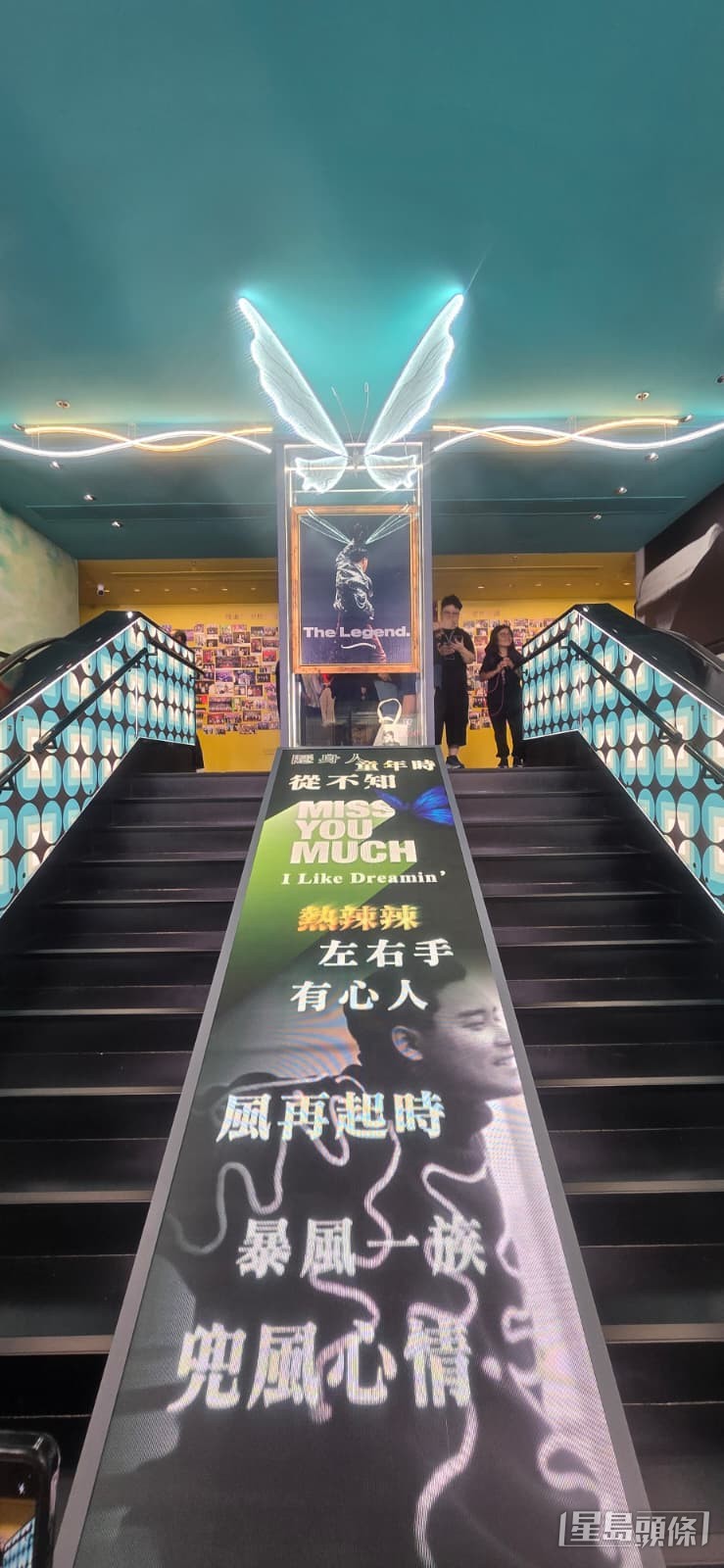 《FUN SPACE》以創新概念打造獨特的演藝體驗空間。